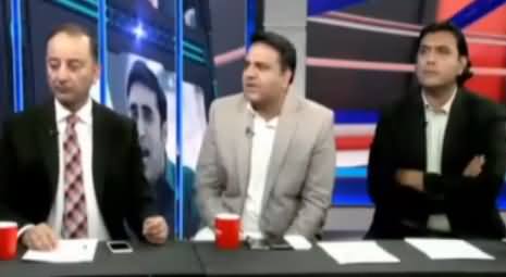 Qatari Khat Ne PMLN Ko Marwa Dia Hai, Yeh Raat Ko Yehi Discuss Karte Honge - Fawad Chaudhry