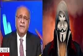 Qaum Kay Saath Aisay Nahi Chalay Ga (Chiri Baba) – 28th February 2017