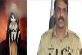 Qaum Kay Saath Aisay Nahi Chalay Ga (Pak Army Ki Fatah) – 21st August 2017