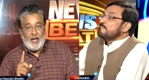 Qazi Faiz Calls Shakeel Awan Badmash On His Face & Exposed His College Life