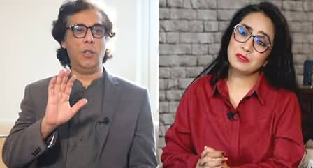 Qissa Lahore Mein ThinkFest Ka - Afshan Masab & Kashif Baloch