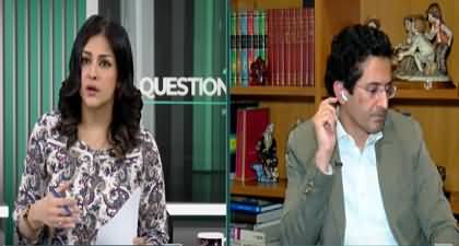 Question Hour with Mona Alam (Budget 2025) - 1st June 2025