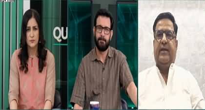Question Hour With Mona Alam (Foreign Women Kidnapped Issue) - 4th July 2026