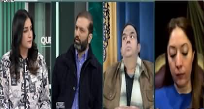 Question Hour with Mona Alam (KPK Crisis) - 10th Jan 2026