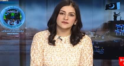 Question Hour With Mona Alam (Marka-e-Haq) - 9th May 2026