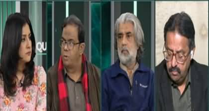 Question Hour with Mona Alam (New Wave of Terrorism) - 17 March 2025