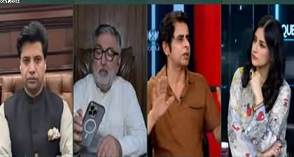 Question Hour With Mona Alam (Pakistan's Politics) - 27th June 2026