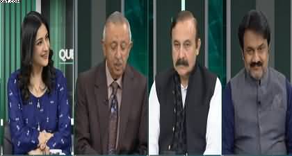 Question Hour With Mona Alam (Political Situation of Pakistan) - 20th June 2026