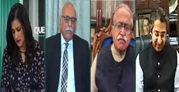 Question Hour with Mona Alam (PTI's Next Plan?) - 6th December 2024
