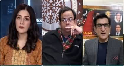 Question Hour With Mona Alam (Who Will Win in By-Elections?) - 21st Nov 2025