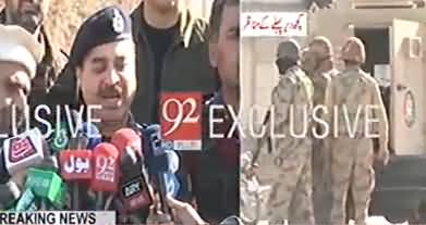 Quetta Church Attack Update: Both Terrorists Have Been Killed - IG Balochistan