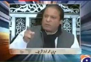 قرآن شریف نے ہمارے سیاستدانوں کے کرتوت کھول کھول کر بیان کردیئے۔ مکمل ویڈیو پیکج