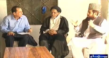 Qutb Online (An Old Pensioner Died in the Line, Who is Responsible?) - 21st May 2014