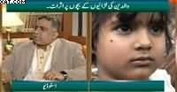Qutb Online (Effects of Parents Fight on Children) – 15th January 2015