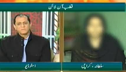 Qutb Online (Halaat Mein Tabdeeli Ki Zarorat) – 1st January 2015