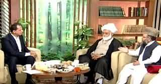 Qutb Online (Haq Meher Kitna Aur Kya Hona Chahiye?) – 9th April 2015