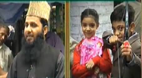 Qutb Online (Impact of Parents Fight on Children) - 12th November 2014