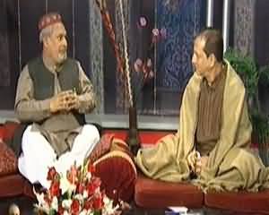 Qutb Online (Ishq E Rasool (PBUH) Ka Izhar Kaise Ho) - 9th April 2014