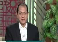 Qutb Online (Islami Taleemat) – 7th October 2015