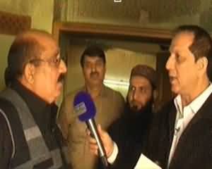 Qutb Online (Khaufnak Waqia: Ghar Mein Aag Kaun Lagata Hai?) - 5th March 2014