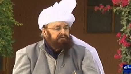 Qutb Online (Maulana Akram Awam Exclusive Interview) - 12th February 2014