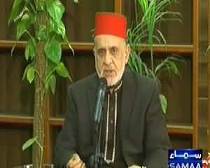 Qutb Online (Milaad Ka Mubarak Mausam Aa Gya) - 31st December 2014