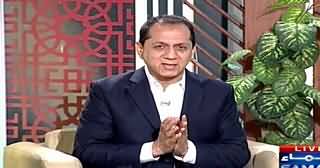 Qutb Online (Pakistan Mein Jaali Amlon Ki Bharmaar) – 15th April 2015