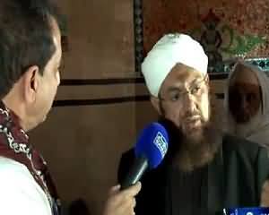 Qutb Online REPEAT (From Darbar Syed Noor Ali Shah) – 29th July 2015