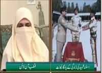 Qutb Online (Salute To Captain Asfandyar Shaheed) – 14th October 2015