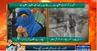 Qutb Online (Shuhada Ko Kharaaj e Aqeedat) – 6th February 2015