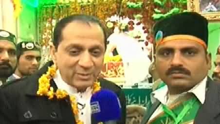 Qutb Online (Urs Mubarak of Hazrat Data Ganj Bakhsh) - 24th December 2014