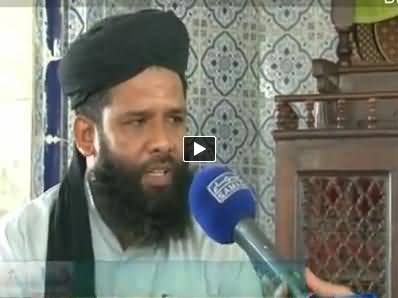 Qutb Online (Wee Need to Learn Teachings of Islam) - 8th October 2014