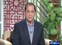 Qutb Online (What Islam Says About Cousin Marriage) – 9th September 2015