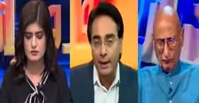 Raaz O Niaz (Changing Political Scenario | Audio Leaks) - 20th May 2023