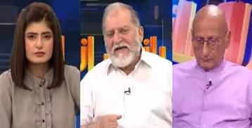 Raaz O Niaz (Election Delay Case & PTI Members Entry in Parliament) - 28th March 2023