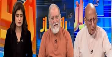 Raaz O Niaz (Historic Case of Punjab & KP Election) - 3rd April 2023