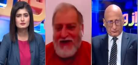 Raaz O Niaz (Indecisiveness Prevails About Elections) - 13th February 2023