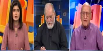 Raaz O Niaz (Pakistan In Worst Economic Mess) - 22nd March 2023