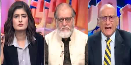 Raaz O Niaz (Political Turmoil, Confused Increased) - 2nd December 2022