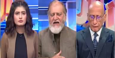 Raaz o Niaz (Provincial Assemblies Will Be Dissolved in December?) - 3rd December 2022