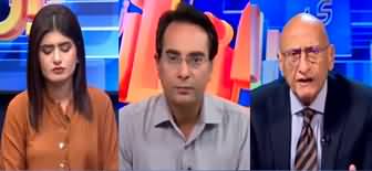 Raaz O Niaz (PTI Chief Ready For Minus Imran Formula) - 21st May 2023