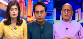 Raaz O Niaz (Rana Sanaullah's Press Conference) - 28th May 2023