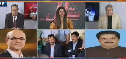 Rabita Committee Ke 70% Loog Altaf Hussain Se Bezaar Hain - Nabil Gabol