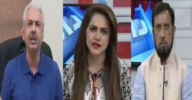 Raey Apni Apni (2018 Election For Sharif Family) – 26th August 2017