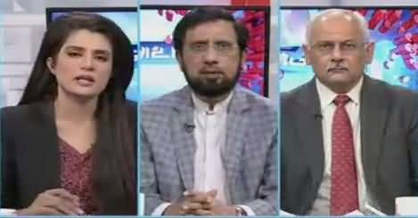 Raey Apni Apni (Afghanistan And America Issue) – 18th February 2018