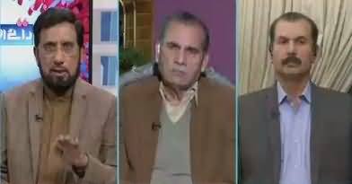 Raey Apni Apni (Agla Election Aur Joor Toor) – 25th February 2018