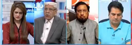 Raey Apni Apni (Discussion on Current Issues) – 12th May 2018