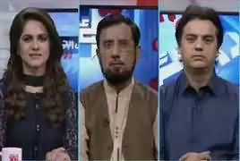 Raey Apni Apni (Discussion on Current Issues) – 1st September 2018