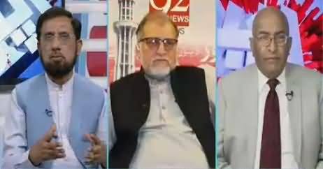 Raey Apni Apni (Election Qareeb Aa Gaye) – 22nd April 2018