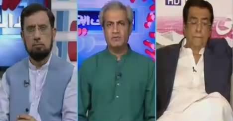 Raey Apni Apni (Imran Khan PM Of Pakistan) – 18th August 2018